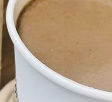 Belgian Dark Chocolate Latte