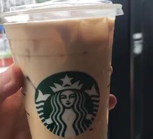Hazelnut Flavored Black Tea Latte