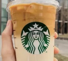 Hot Oat Milk Latte