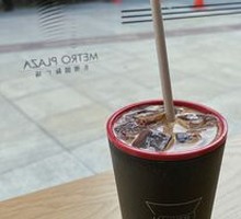 Ice Orange Peel Mocha