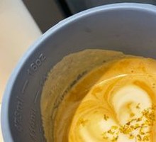 Osmanthus Flavored Latte