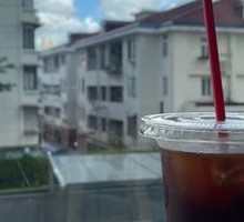 New Bean American Coffee