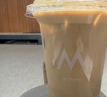 Roasted Nut Latte