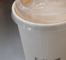 Caramel Cinnamon Latte