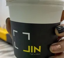 Hot Spanish Latte