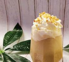 Never-Fading Ice Toffee Hazelnut Latte