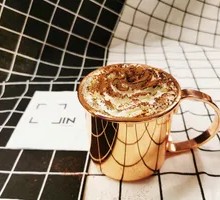 Hot Gardenia Latte