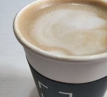 Hot Camellia Latte