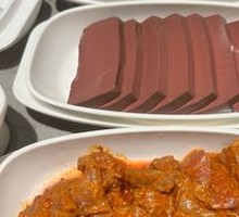 Lao Pai Tofu Pudding