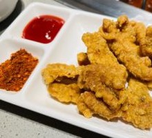 Crispy Fried Pork