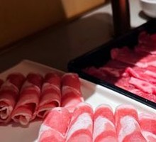 One-Meter Long Plate Classic Lamb