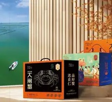 Liangren Authentic Yangcheng Lake Crab (Male)