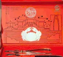 Yangcheng Lake Crab Tool Set