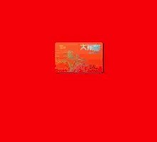 Yangcheng Lake Crab Gift Card