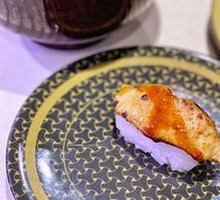 Foie Gras Sushi