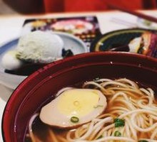 Pork Cartilage Udon Noodles