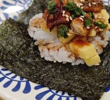 Mango Foie Gras Seaweed Wrap