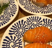 Sesame Yuzu Salmon Sushi