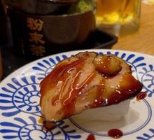 Caramel Aromatic Foie Gras Sushi