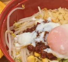 Dan Dan Noodles