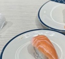 Grilled Salmon Sushi