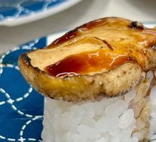 Foie Gras Sushi