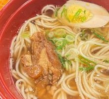 Pork Cartilage Ramen