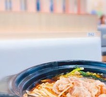Sukiyaki