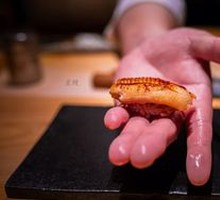 Conger Eel Sushi