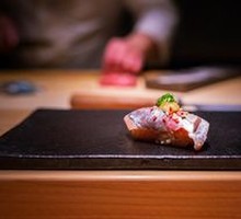 Bamboo-Clamped Fish Sushi