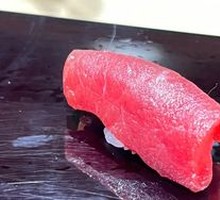 Tuna
