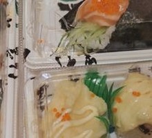 Salmon Nigiri Sushi