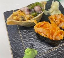 Clam Mustard Zongzi