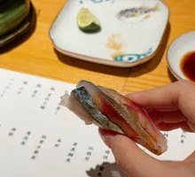 Pacific Saury