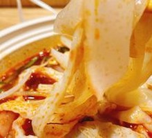 Hot Soup Noodles with Cold Vermicelli