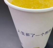 Millet and Pumpkin Porridge