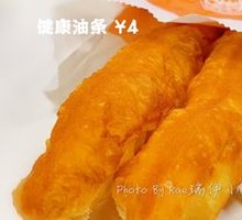 Classic Fried Dough Sticks