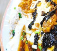 Salty Soy Milk