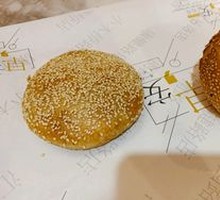 Glutinous Rice Ball