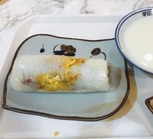 Classic Savory Rice Ball