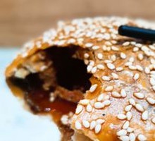 Brown Sugar Flatbread