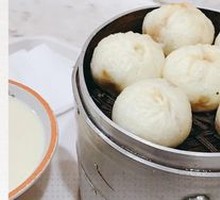 Hill Small Meat Bun