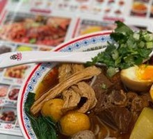 Supreme Carrot Noodles
