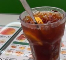 King Bomb Iced Lemon Tea