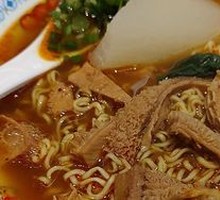 Fatty Beef Noodle with Tendon