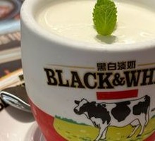 Chaozhou Ice Milk