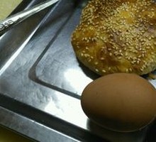 Sweet Flatbread