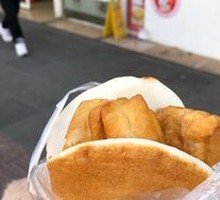 Rice Cake
