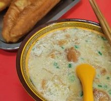 Salty Soy Milk