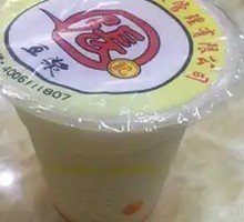 Sweet Soy Milk